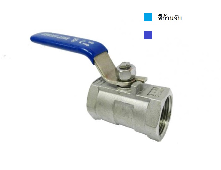 Stainless 316 Ball Valve 